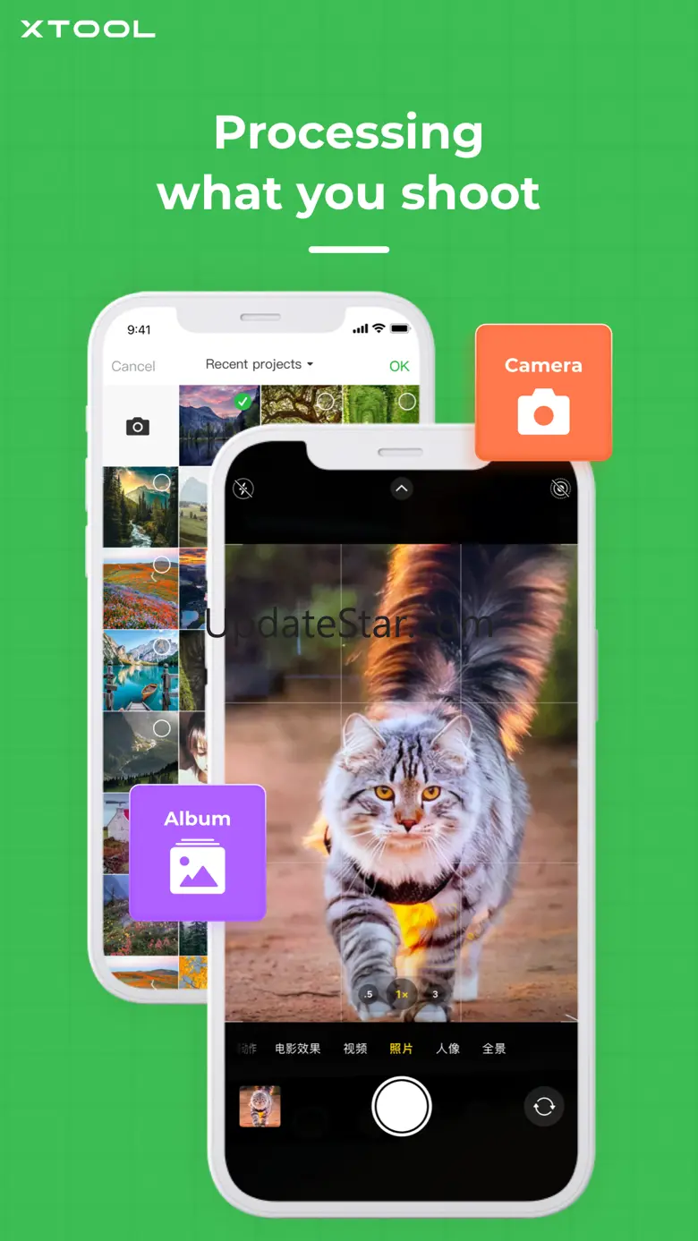 xTool Creative Space Mobile 2.0.1