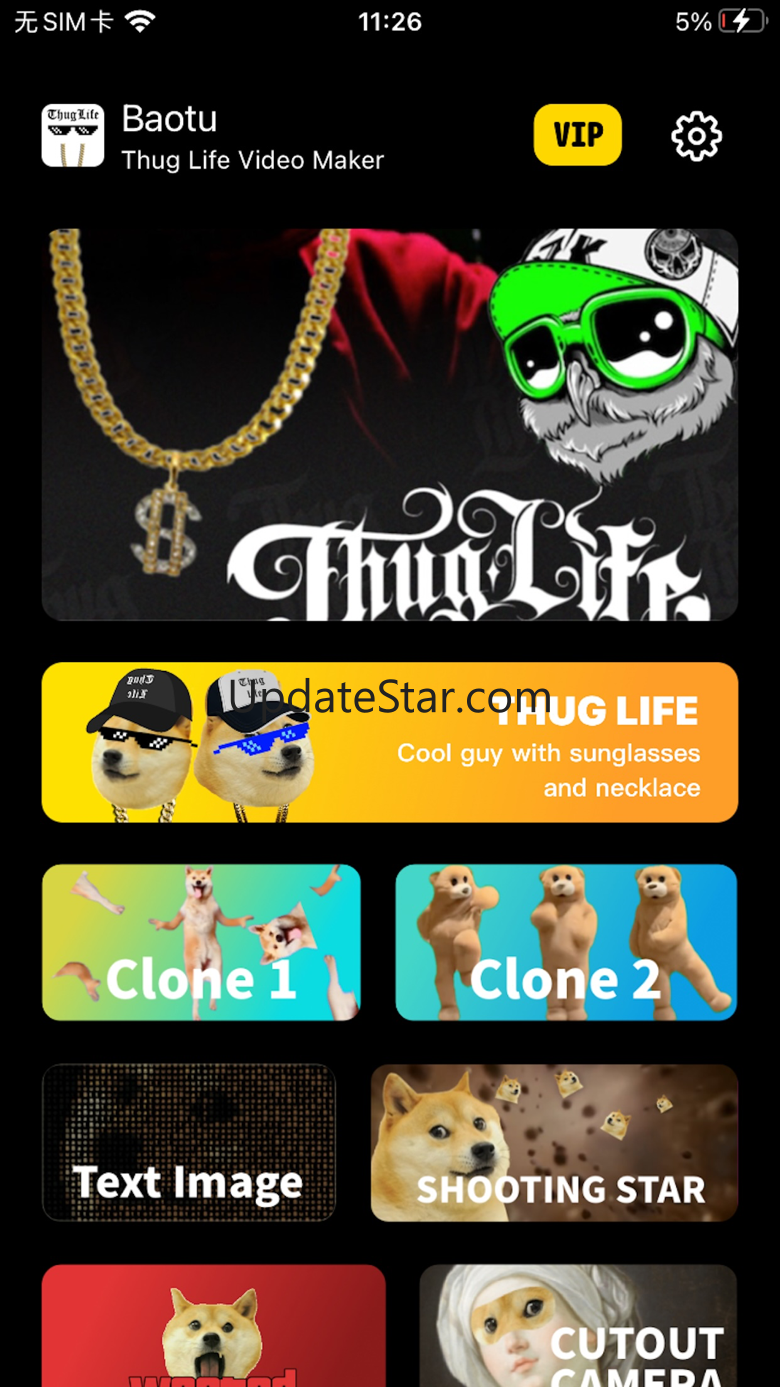 Baotu - Thug Life Video Maker 5.6.0