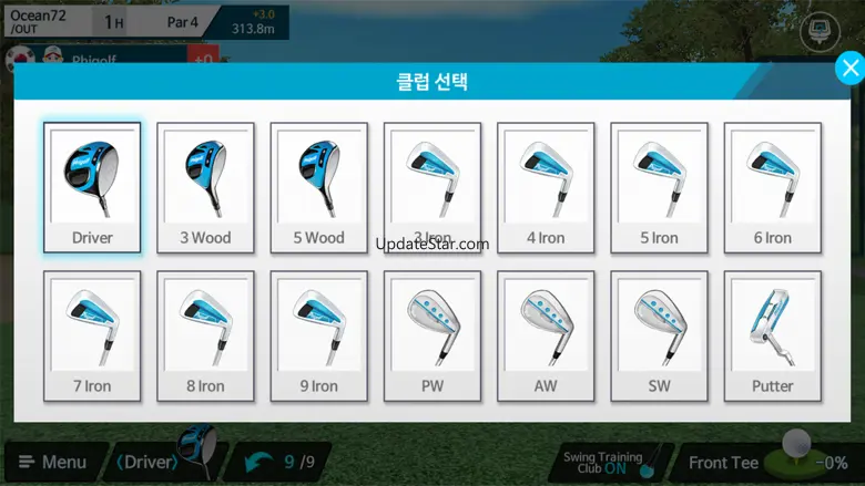 PhiGolf 3.8.4