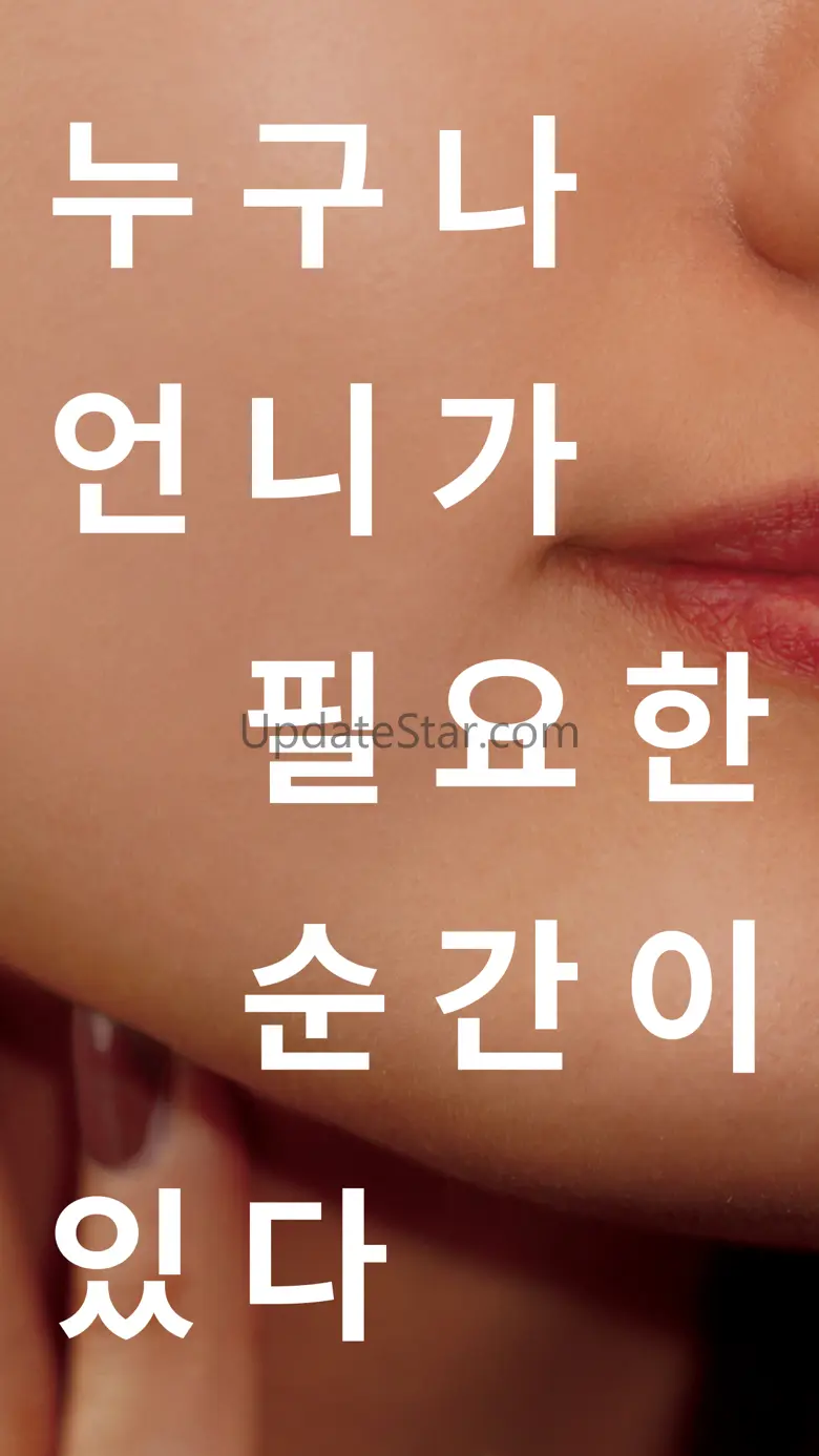 UNNI: Korean Plastic Surgery 3.220.0