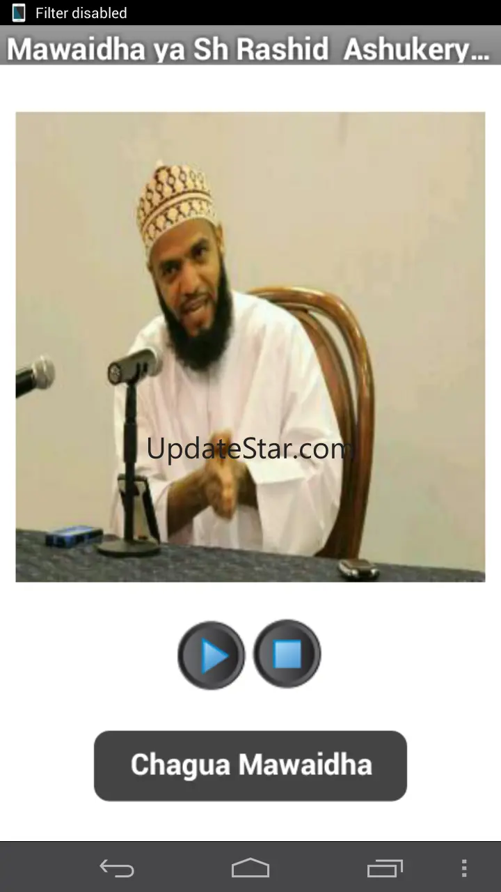 Mawaidha ya Sh Rashid -  audio 2