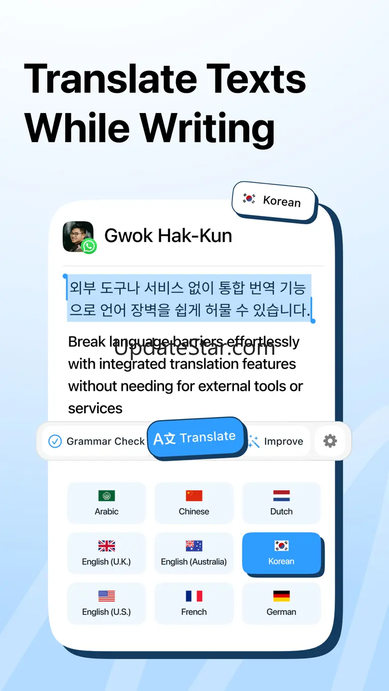Friday: AI Keyboard 2.1.6