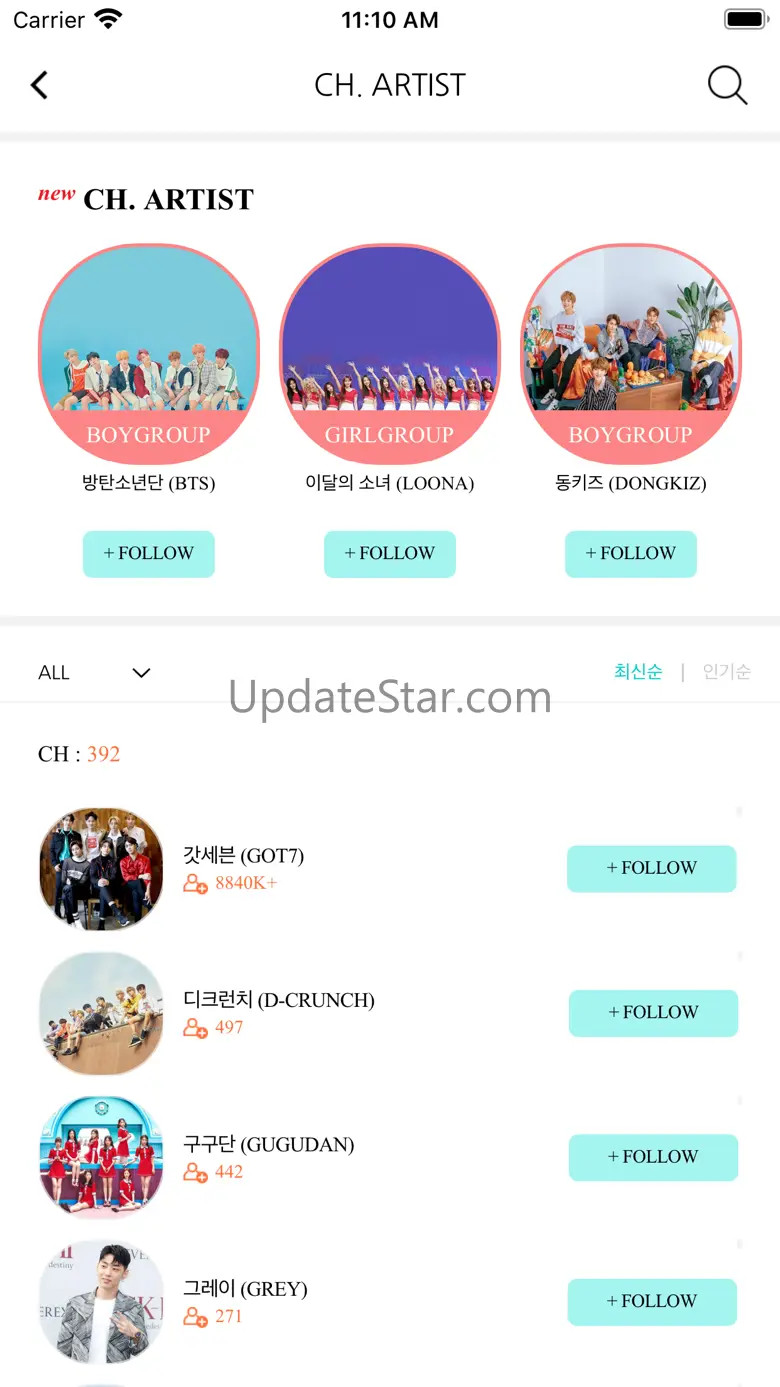 STARPOLL with AAA/STARNEWS 1.5.0