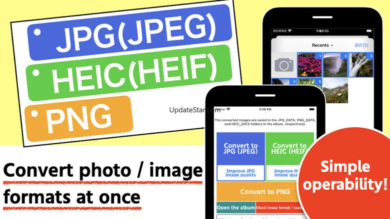 Convert to JPG,HEIC,PNG atOnce 1.4.2