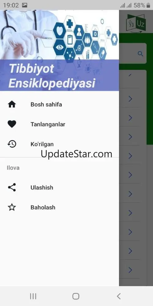 Tibbiyot Ensiklopediyasi 7.0
