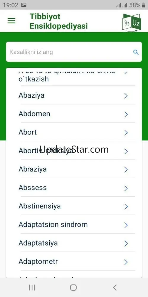 Tibbiyot Ensiklopediyasi 7.0