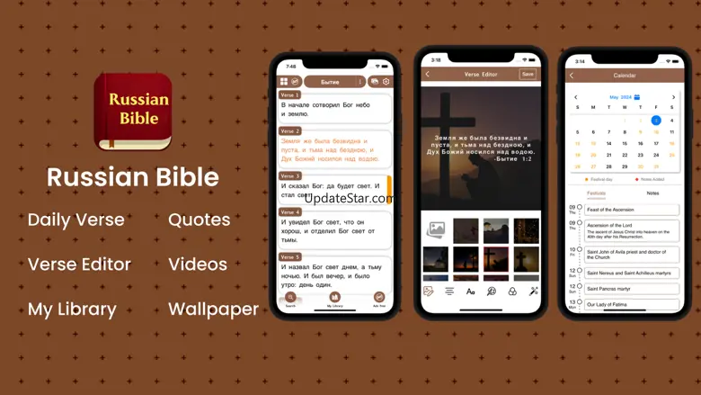 Holy Bible in Russian 4.0