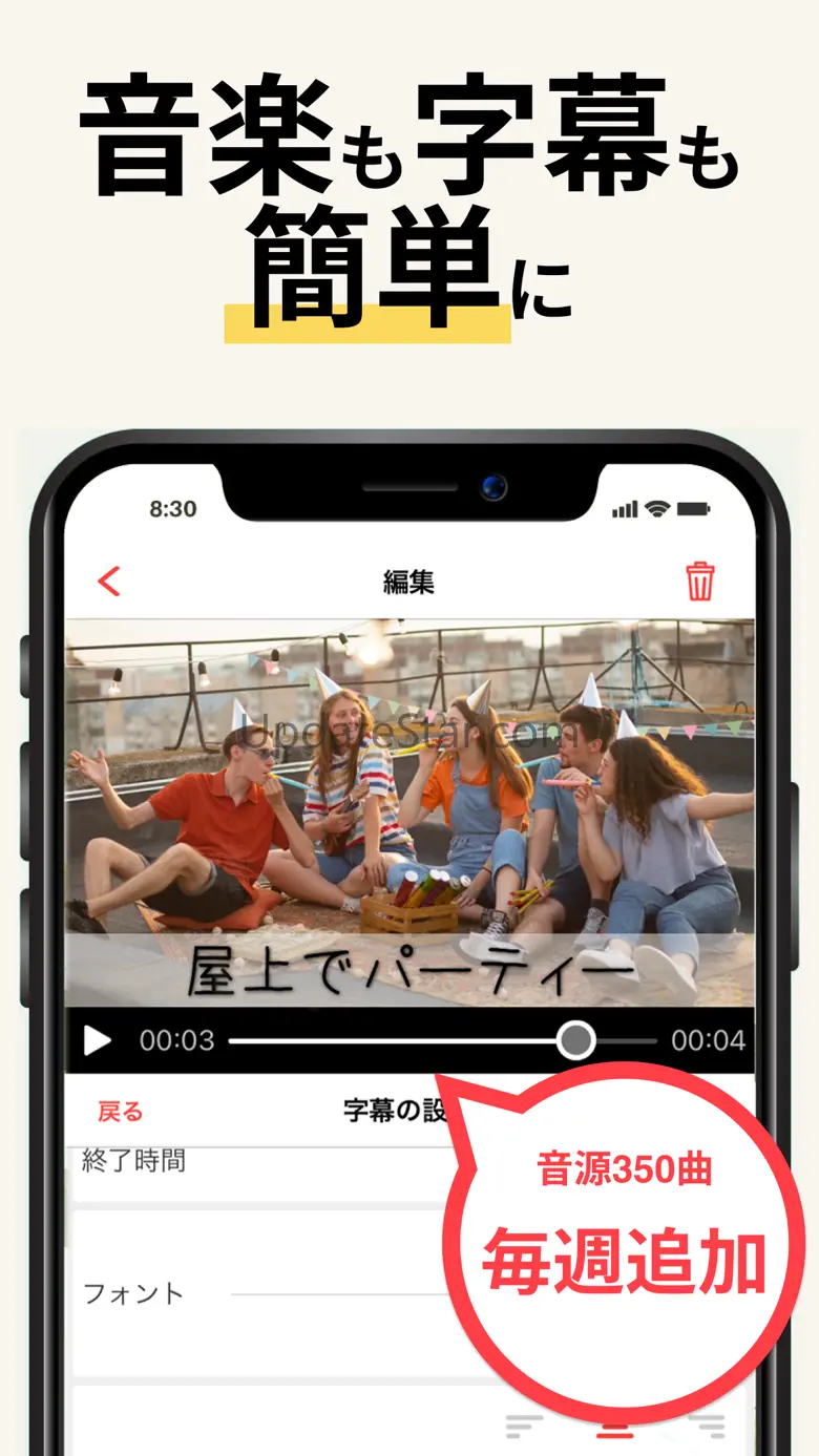 FilmStory-Easy video creation 2.9.15