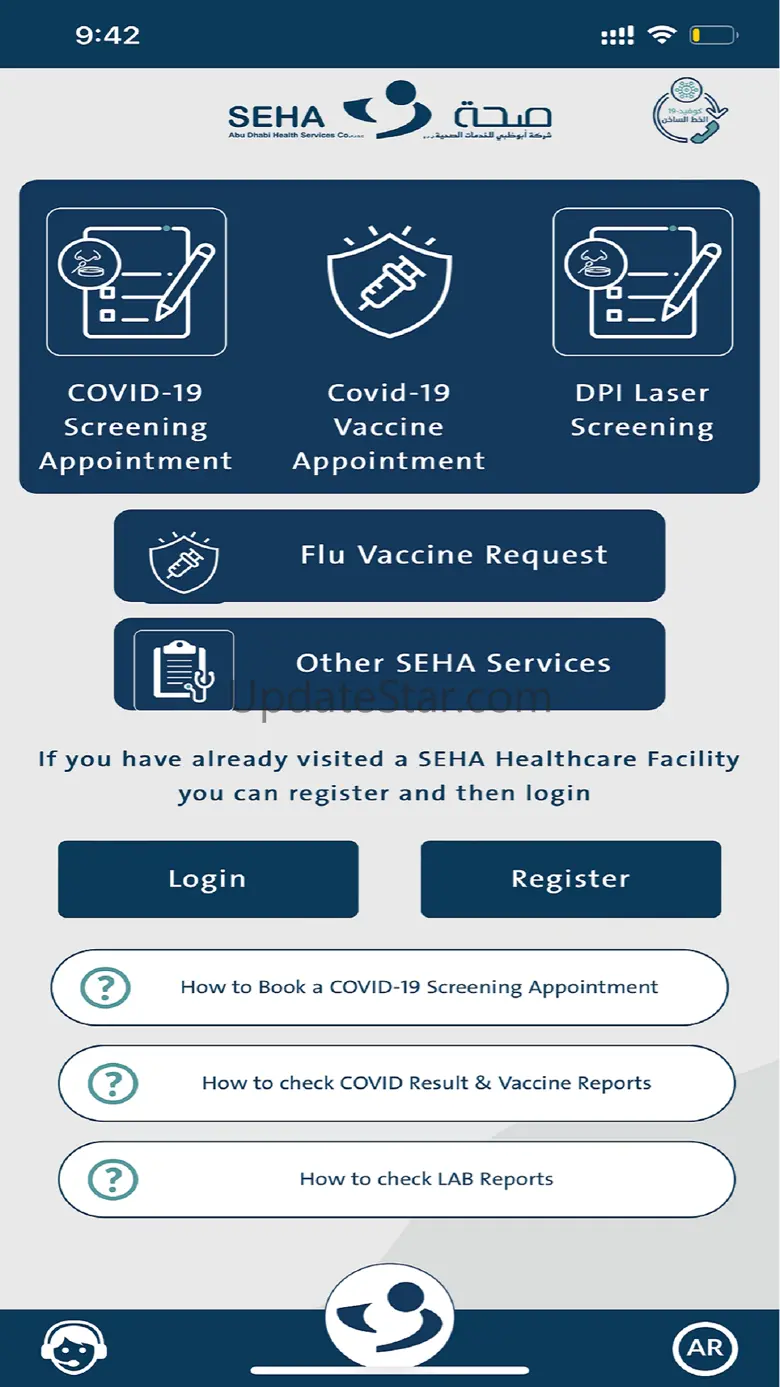 SEHA 13.3