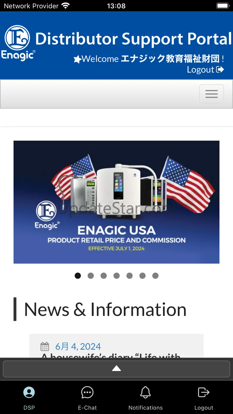 Enagic App 2.2