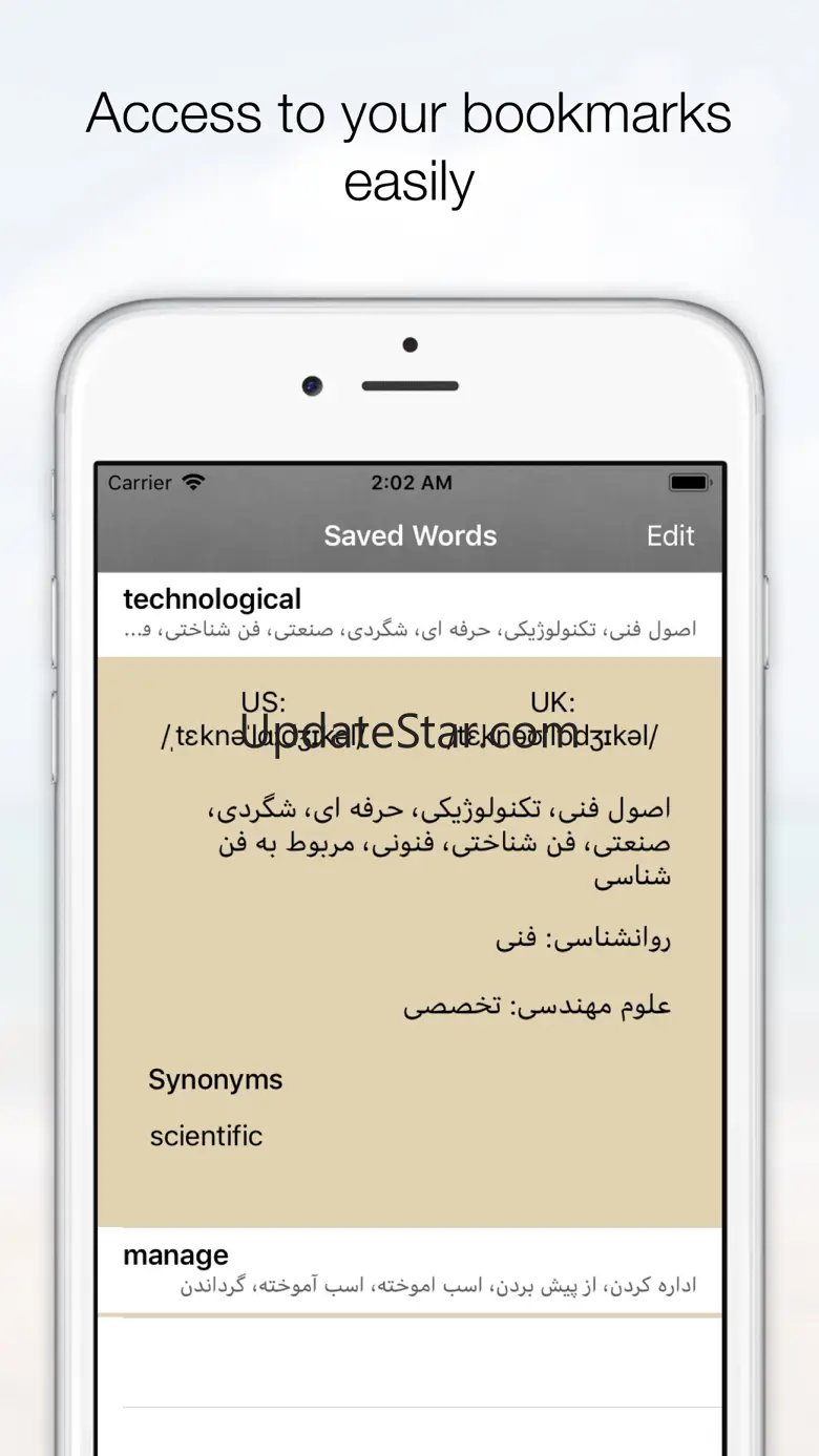 Farsi Dic 6.0.0