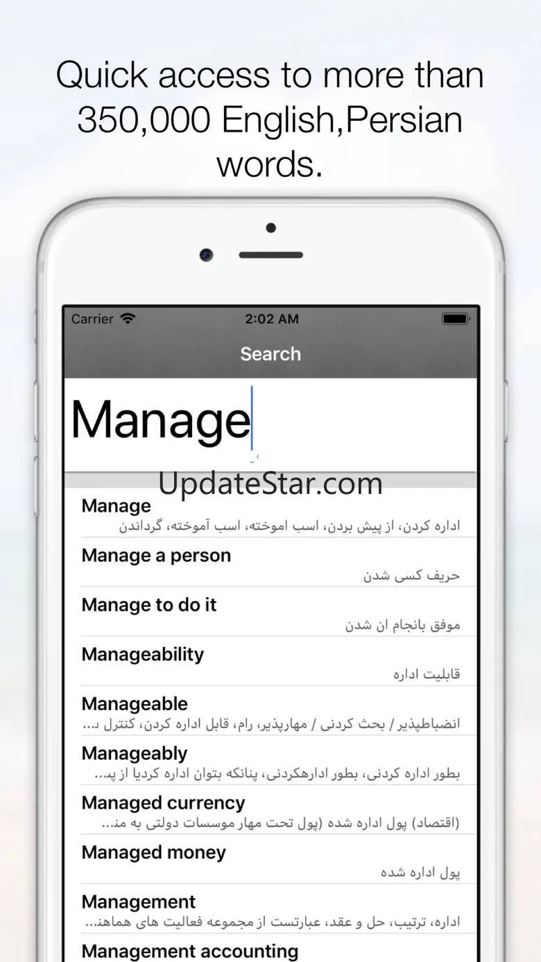 Farsi Dic 6.0.0