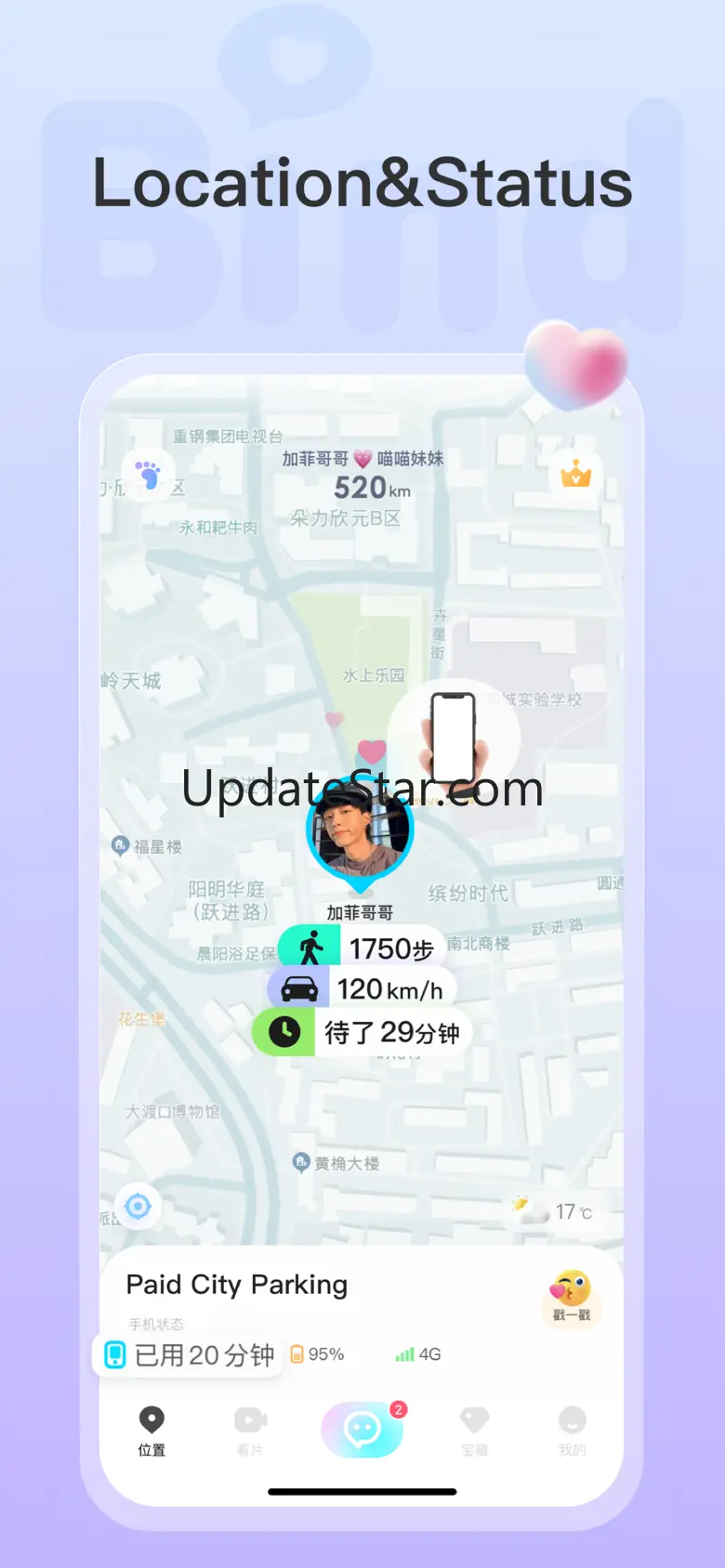 Bind: Couples' Auto Check-In 4.3.4