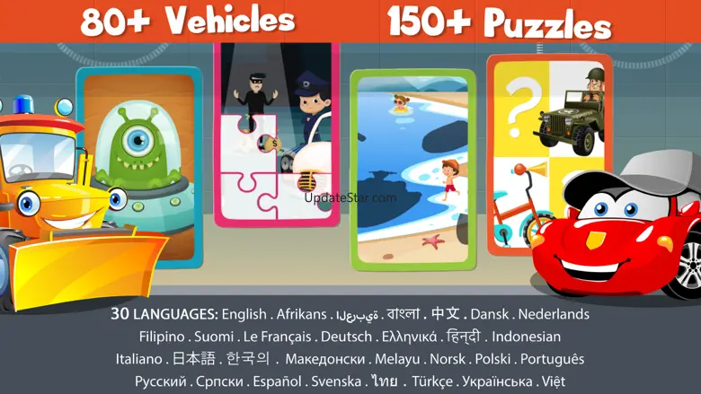 Car games and puzzles for kids 7