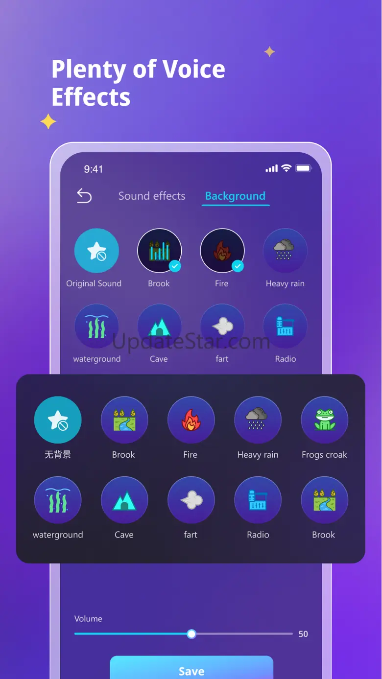 Voice Changer-MagicMic 2.3.0