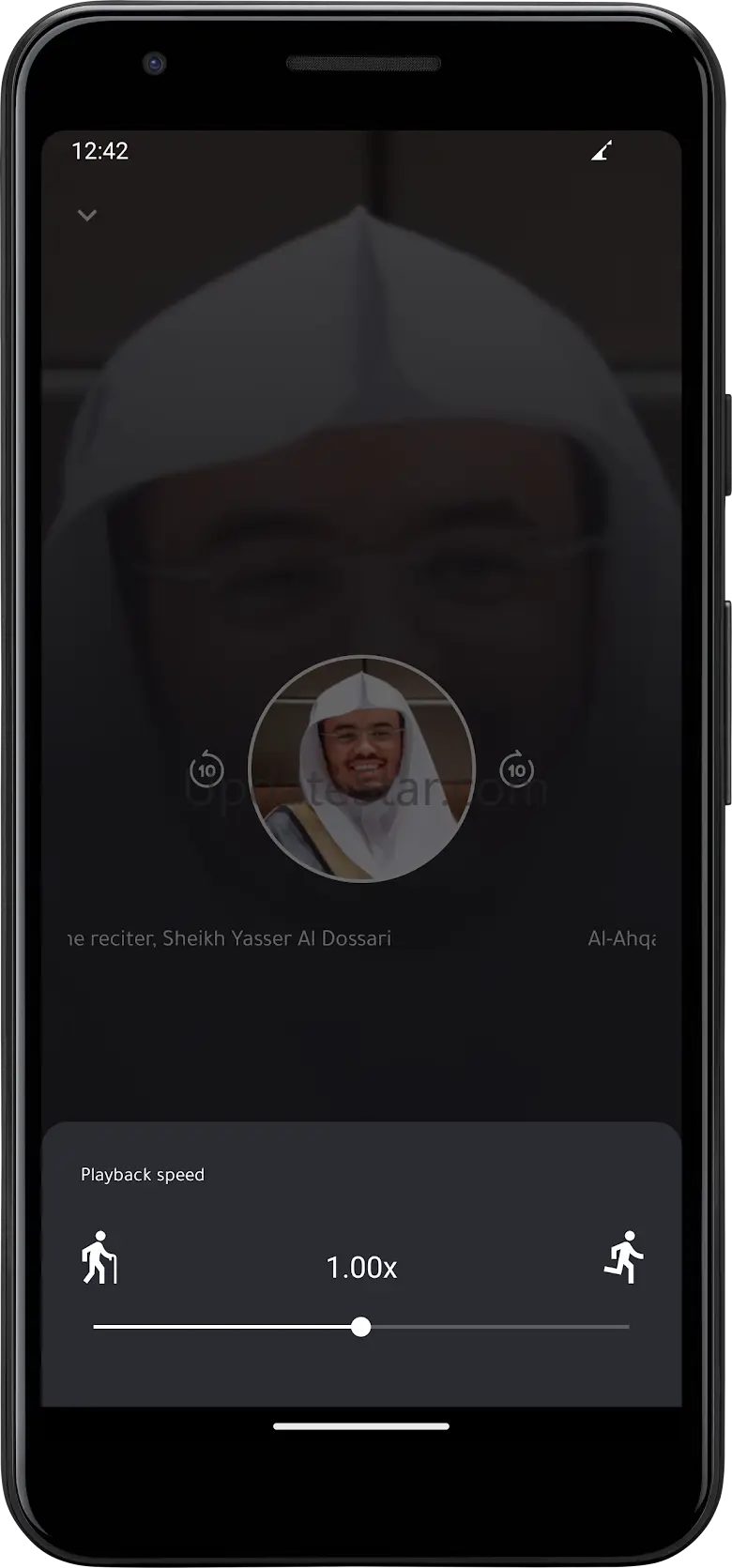 Yasser AlDossari Quran offline 2.4.1