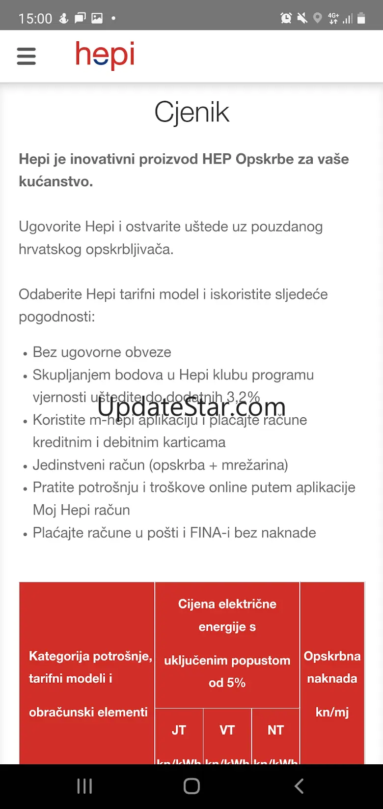 m-hepi 1.2.12