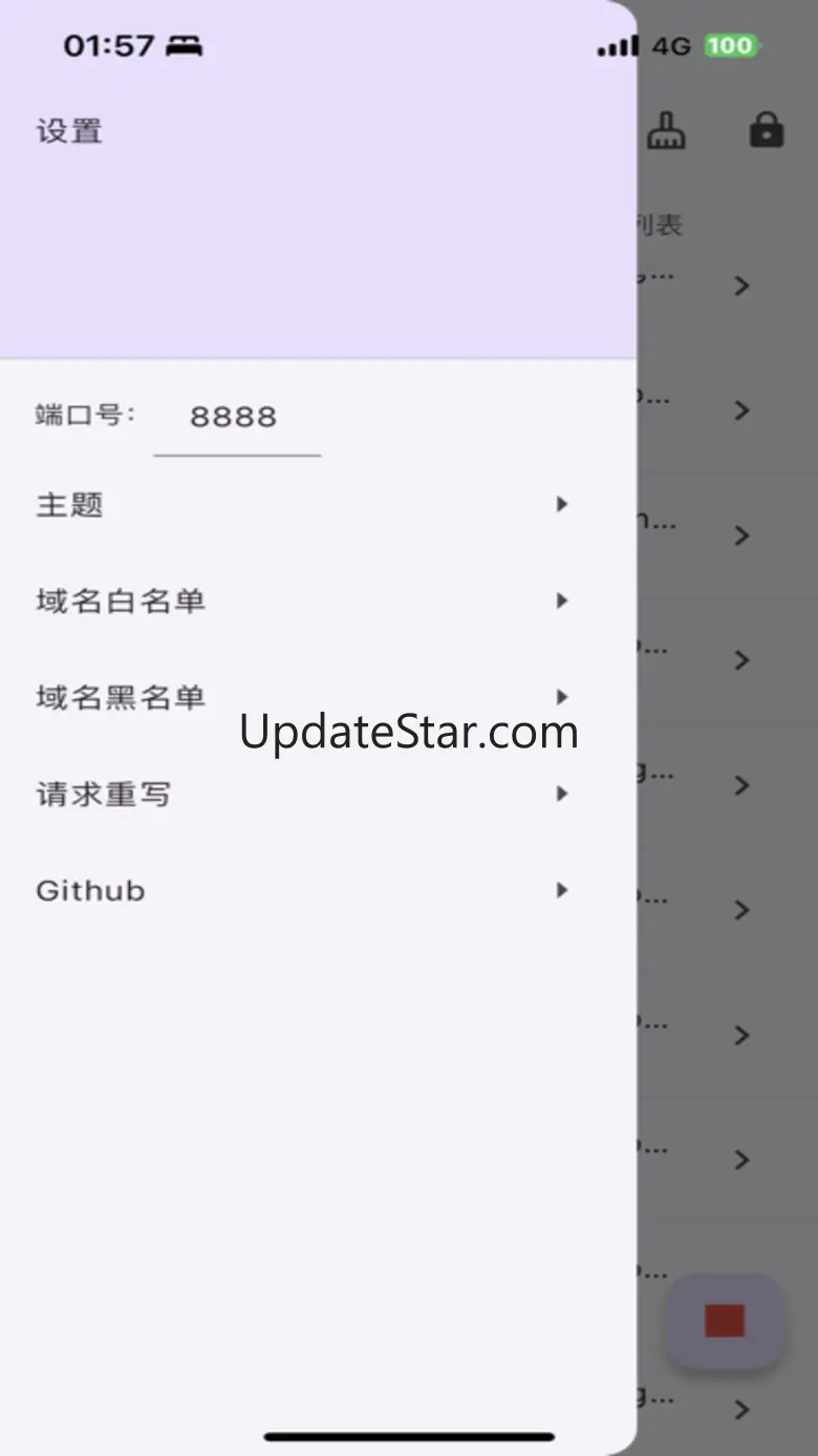 ProxyPin 1.0.9