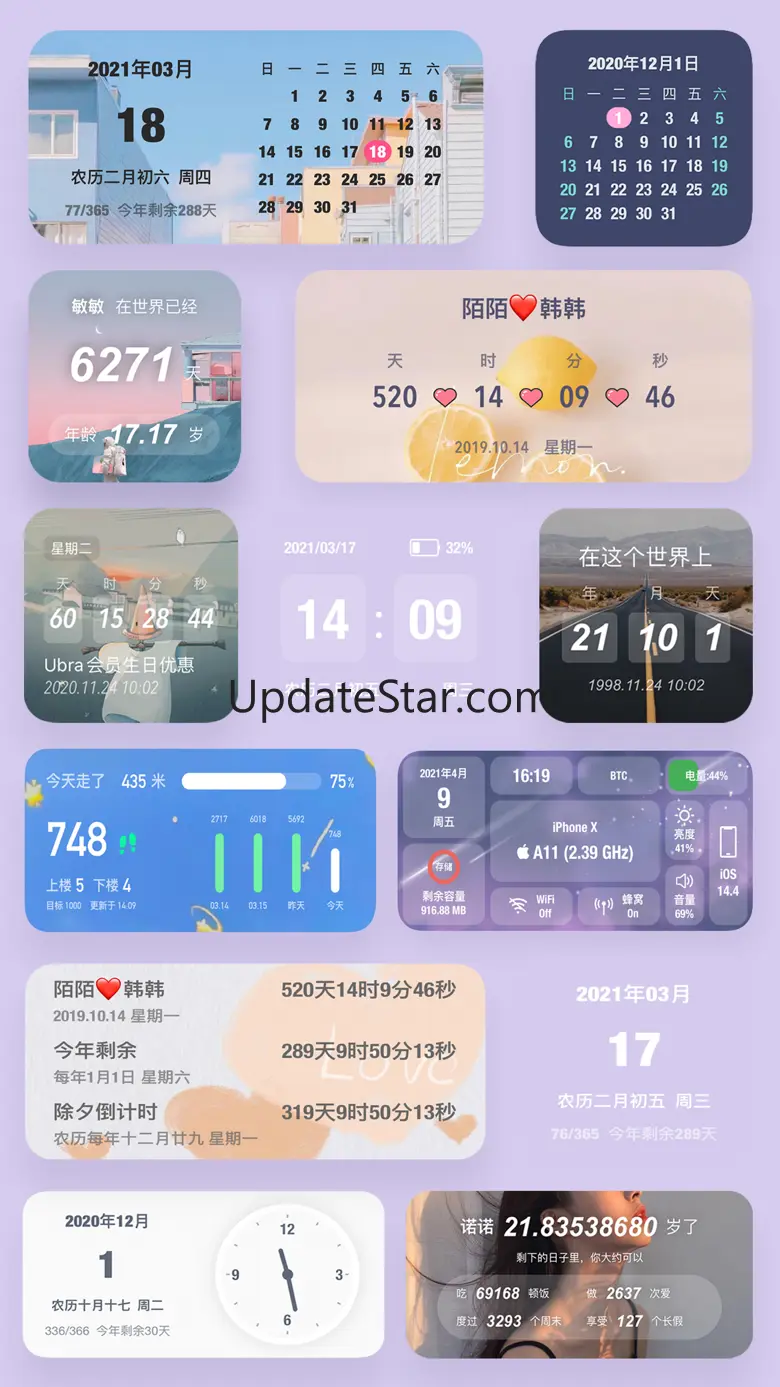 Countdown! Reminders and Timer 4.8.2