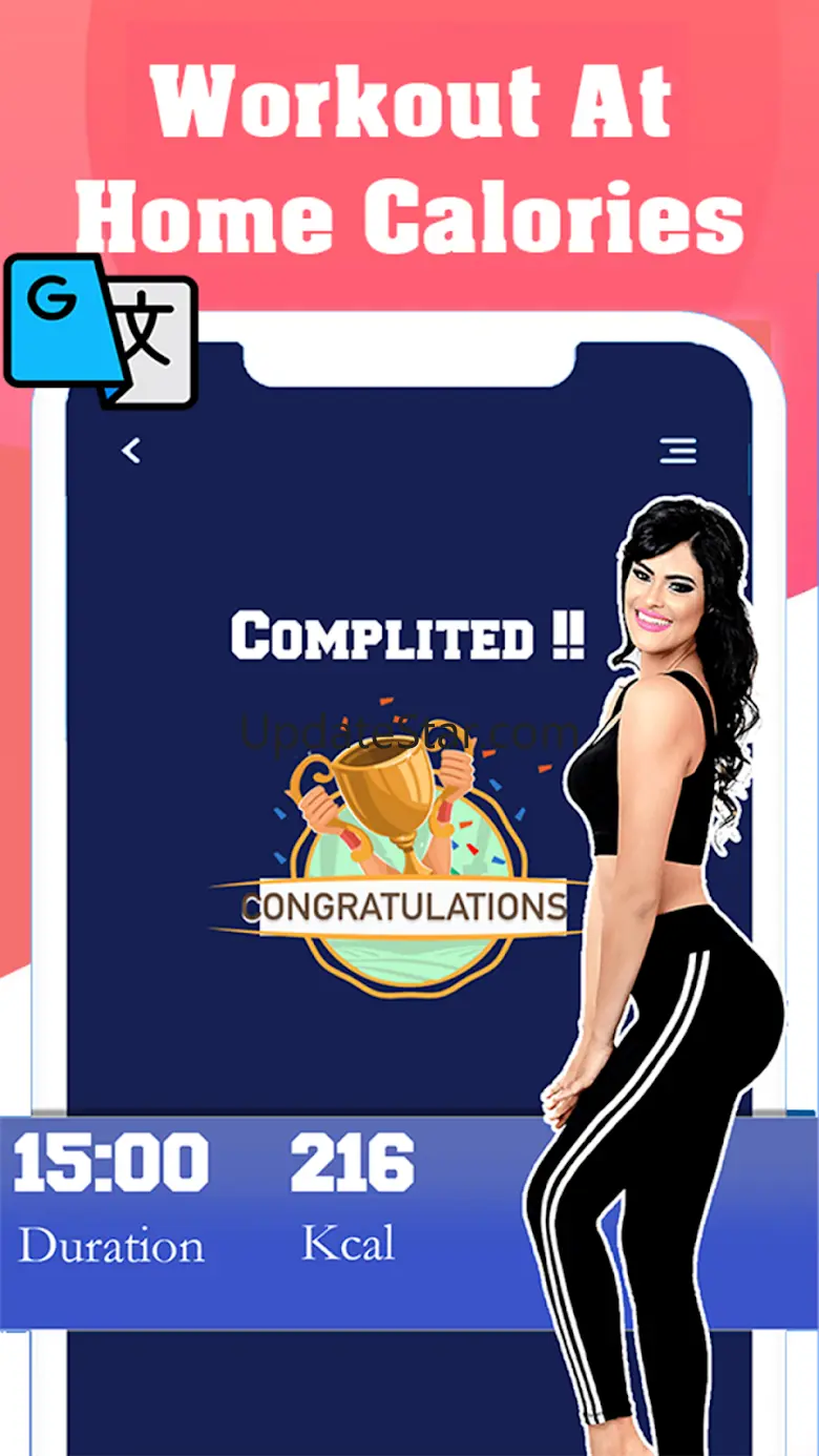 Buttocks Workout 1.0.23