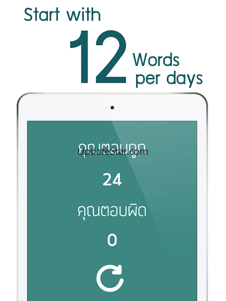 1,000 Basic Words Thai-English 10.0