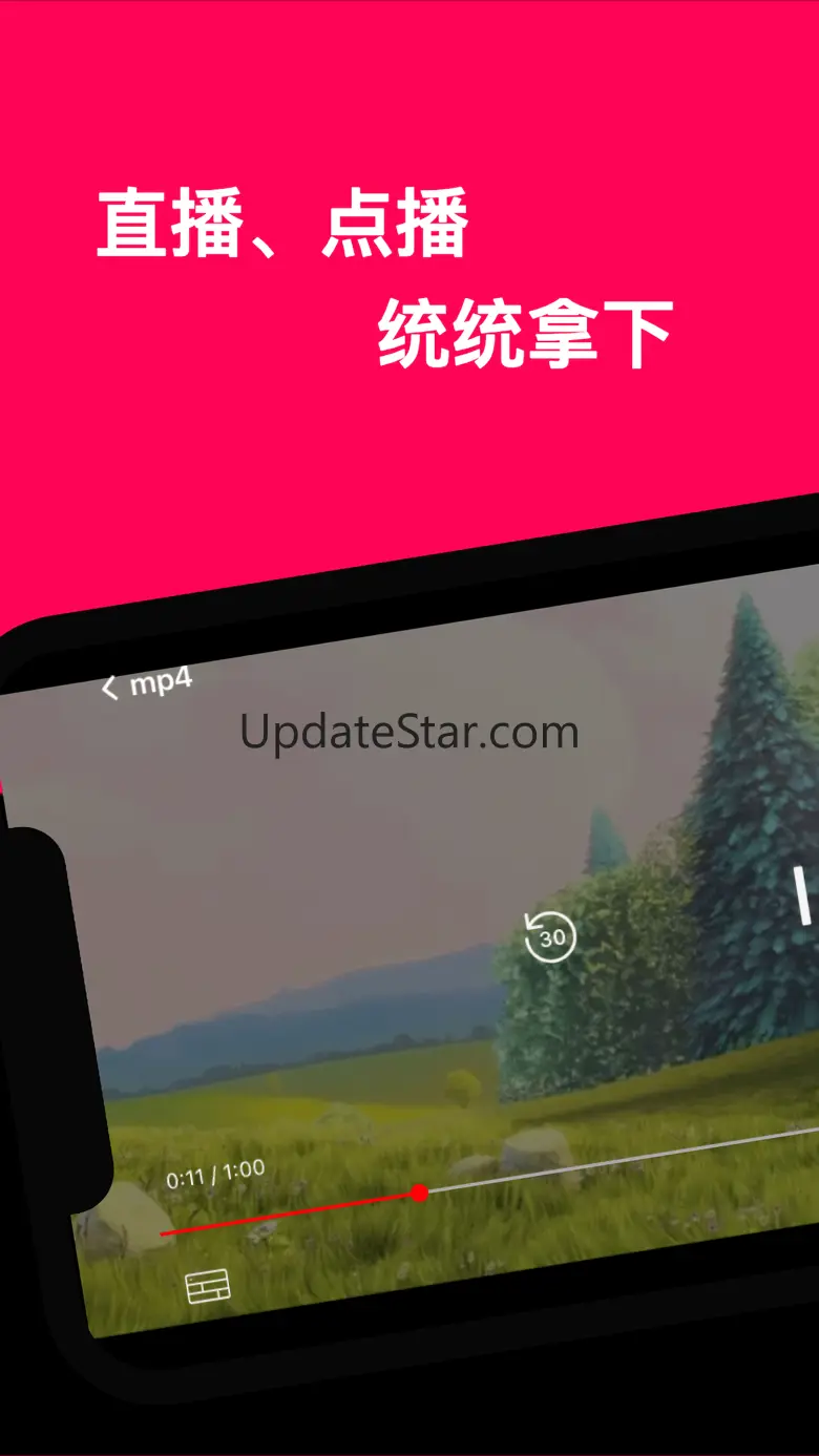 ntPlayer 2.6.0