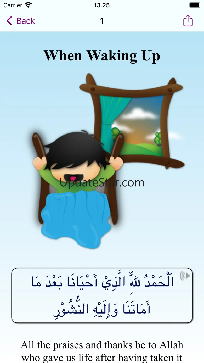 Muslim Kids Series : Dua 1.8.2