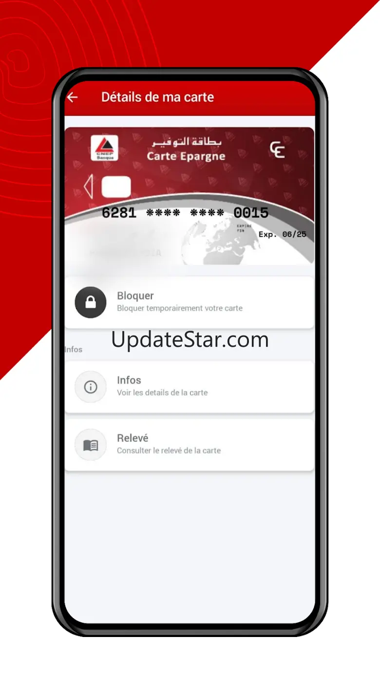 CNEP Connect 1.3.5