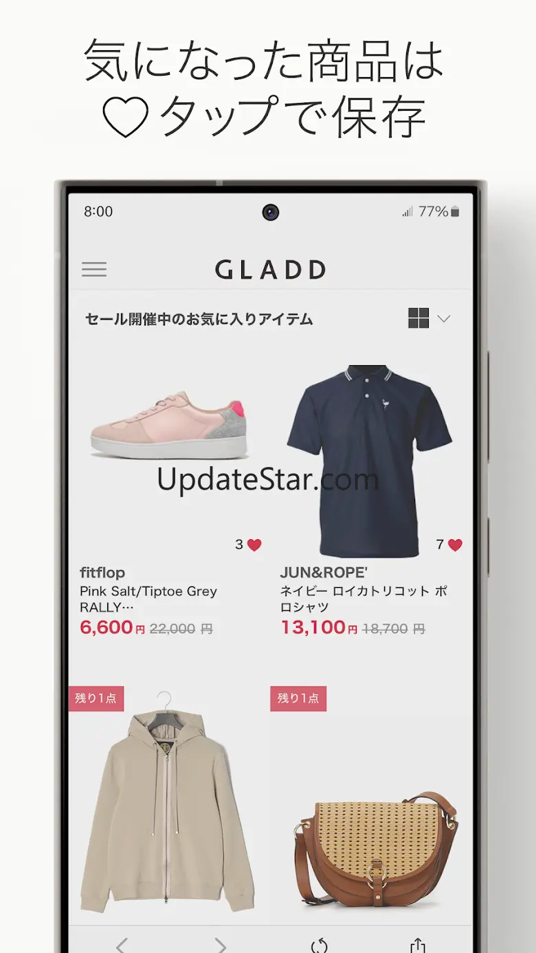 GLADD