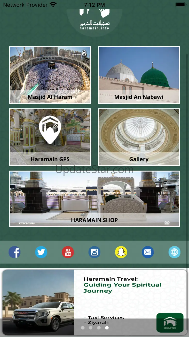 Haramain Recordings 2.5