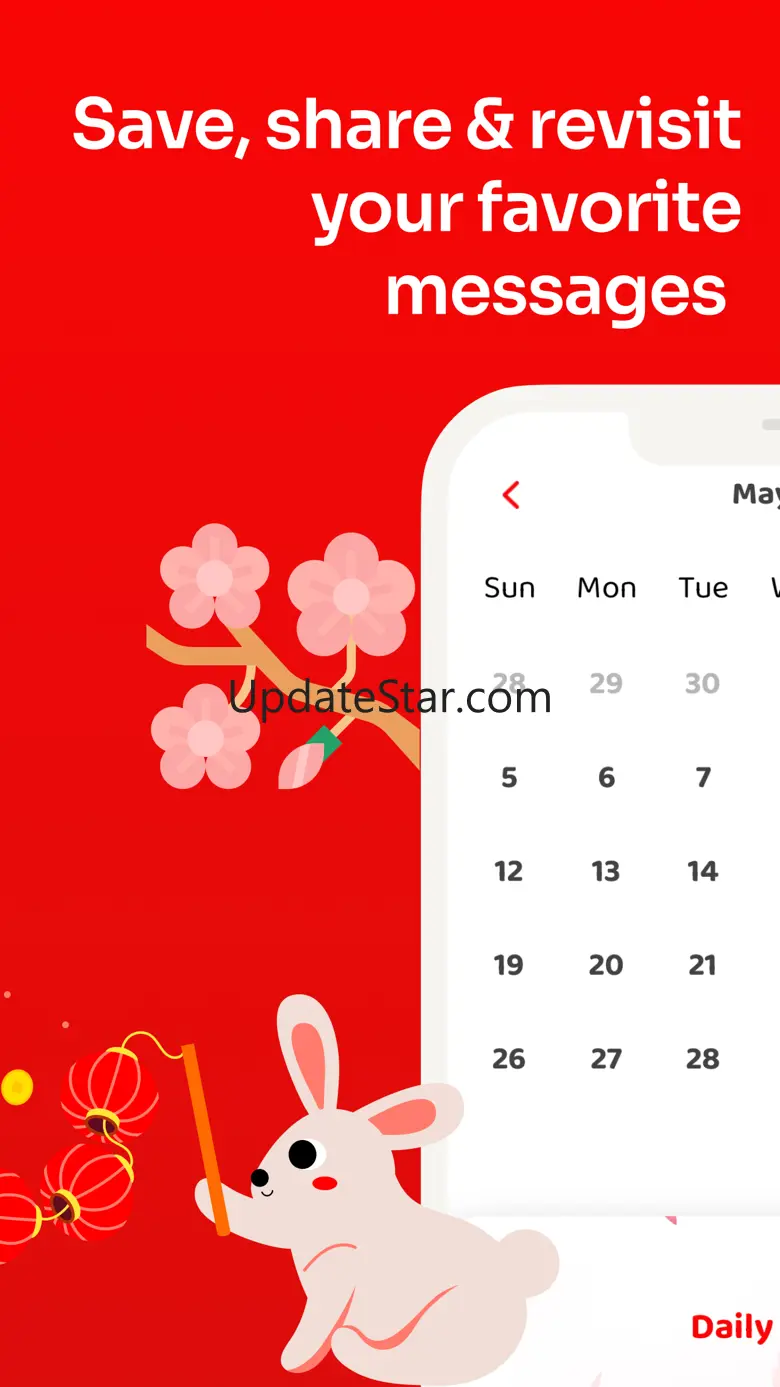 Motivation Cookie 1.1.5