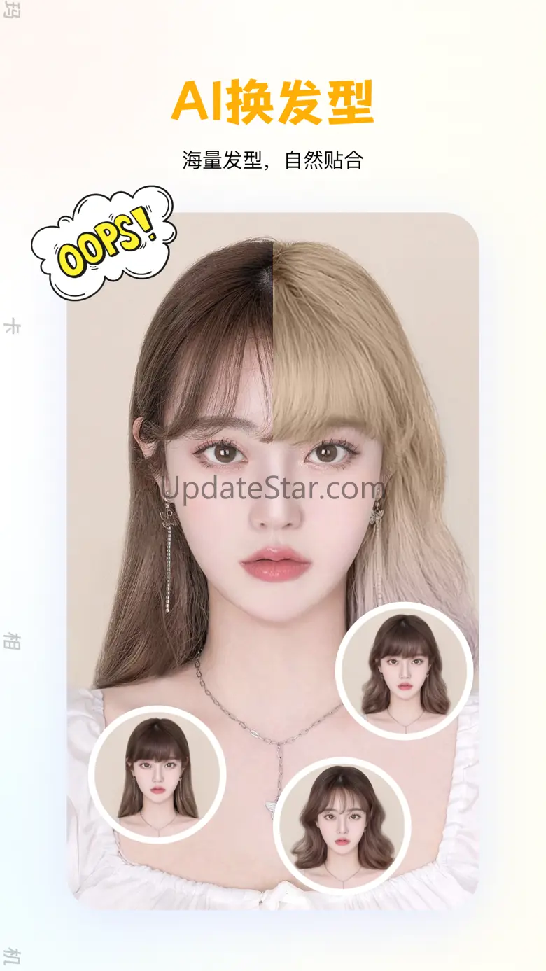 FaceLens - AI Photo & Video 1.6.3