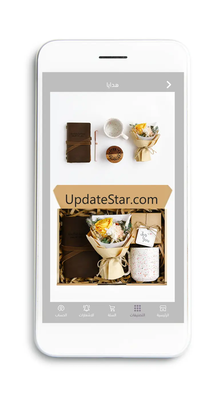 A Chic Thing - Gift Shop 4.3.40