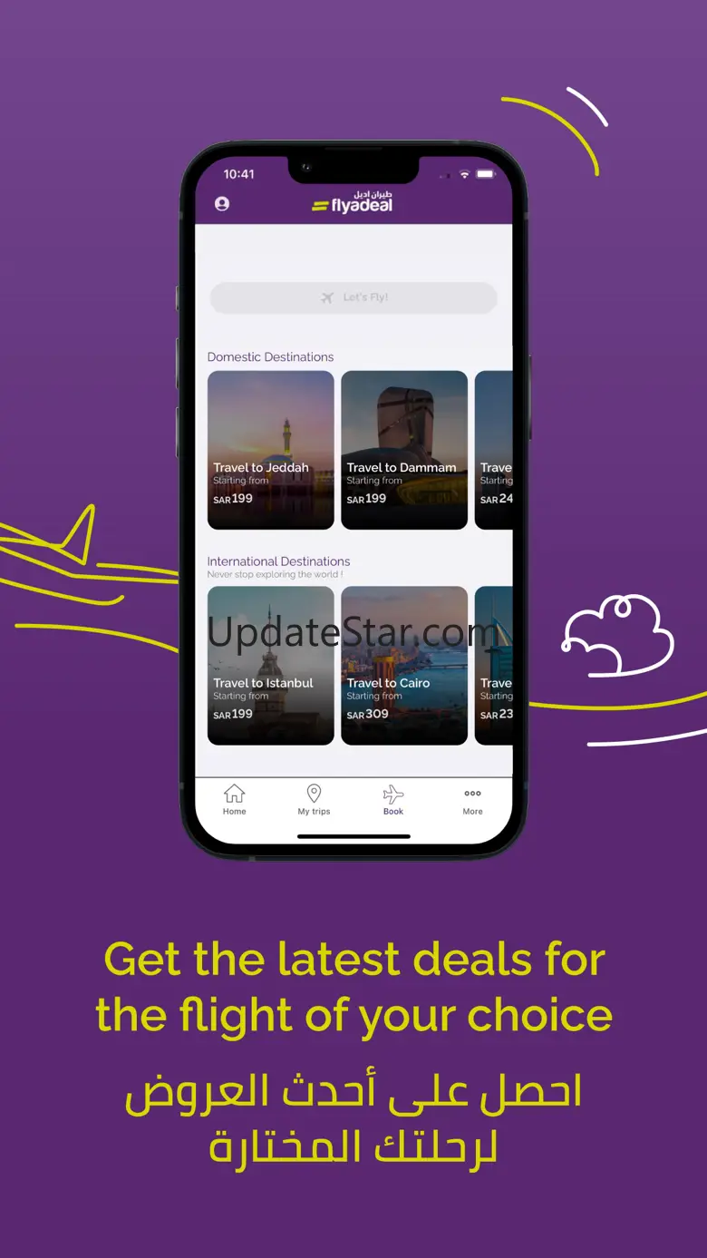 flyadeal App 1.13.0