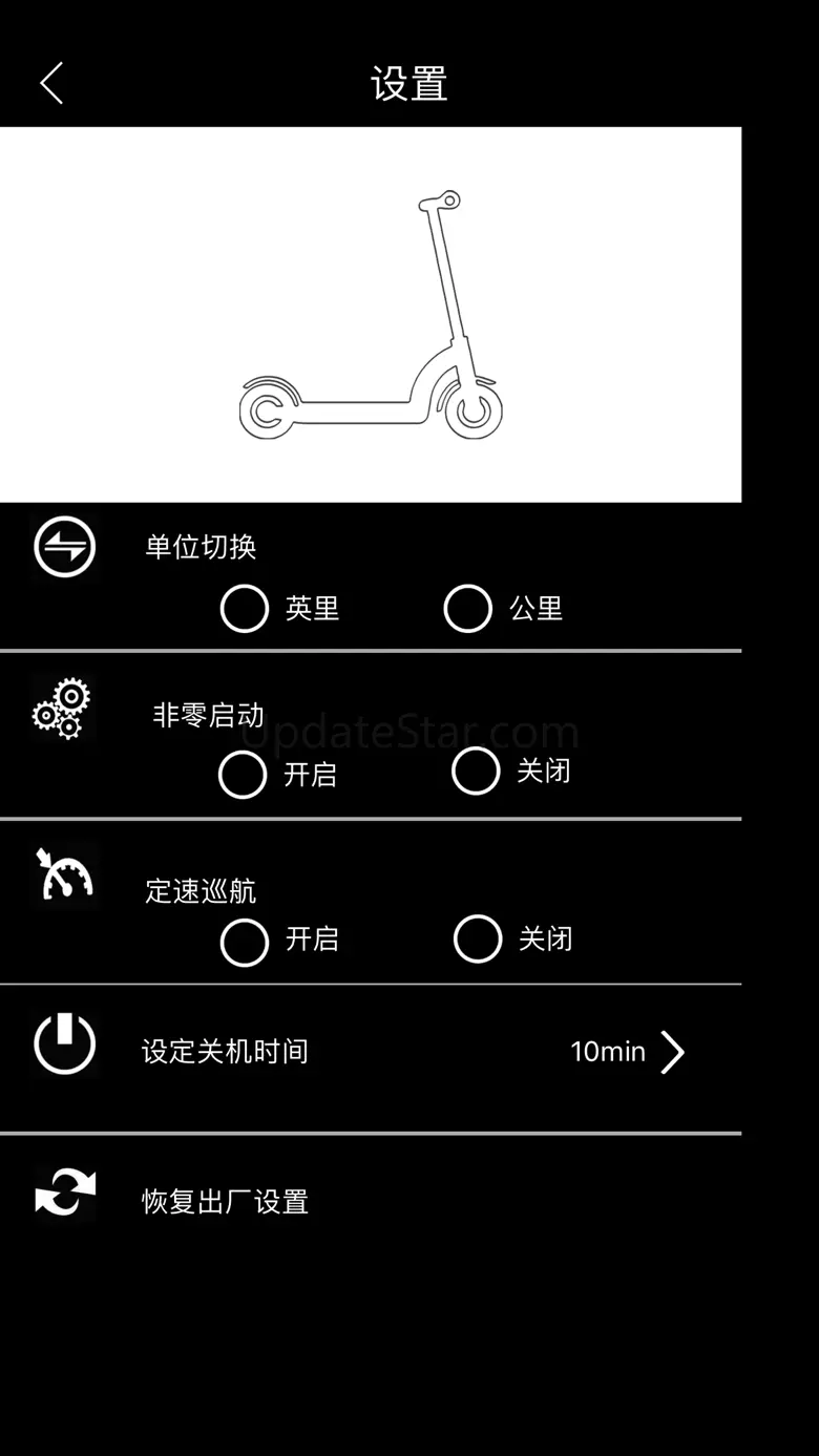 XRIDER 1.1.7