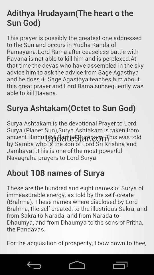 Adithya Hrudayam Stotram 1.0