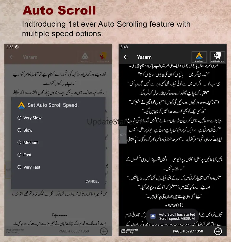Urdu Novels Offline 1.0