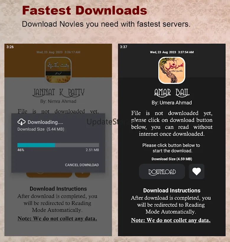 Urdu Novels Offline 1.0