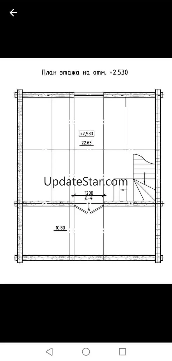 House Plan Drawing