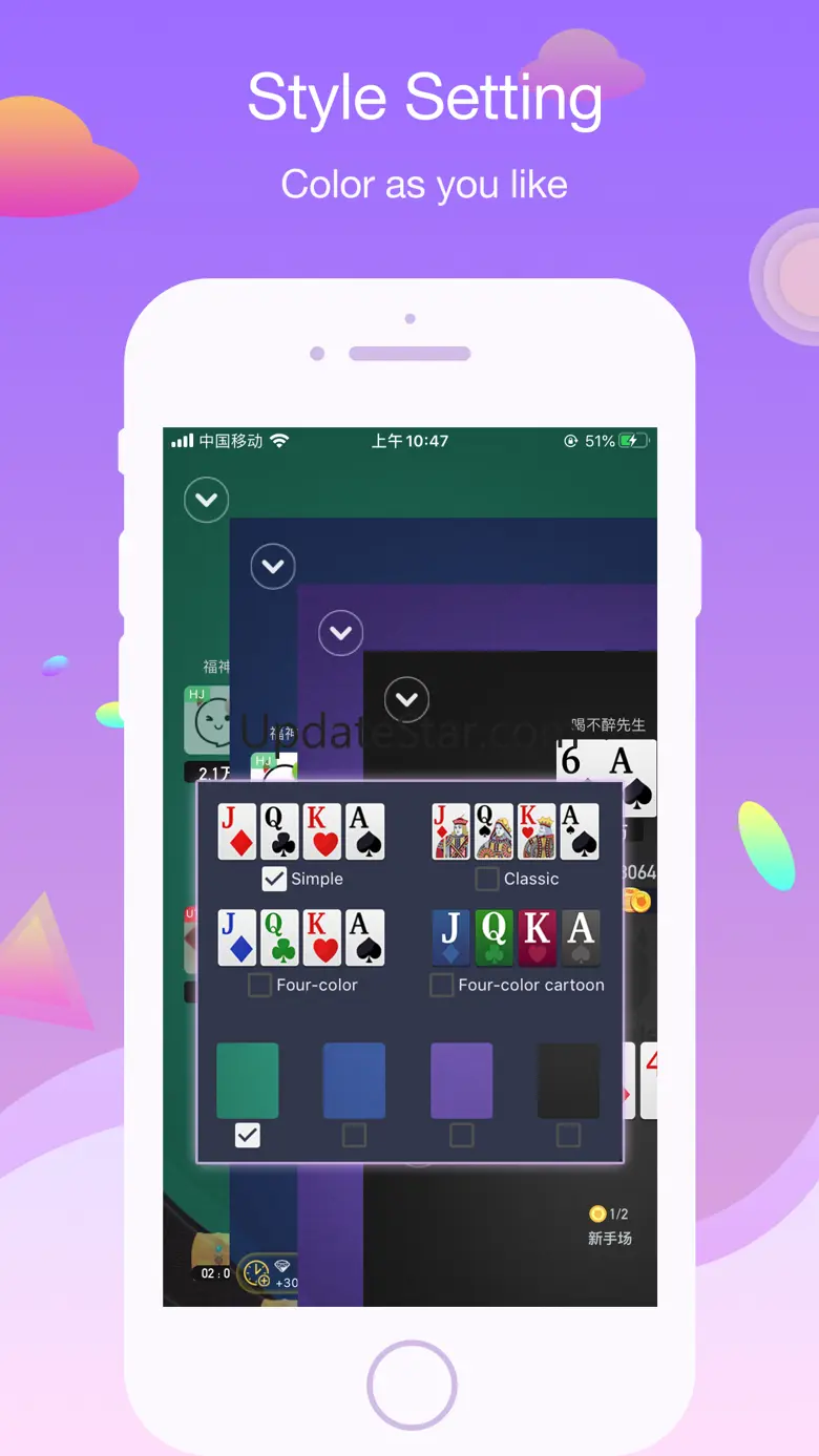 GoPlay360 - Poker with friends 2.7.9
