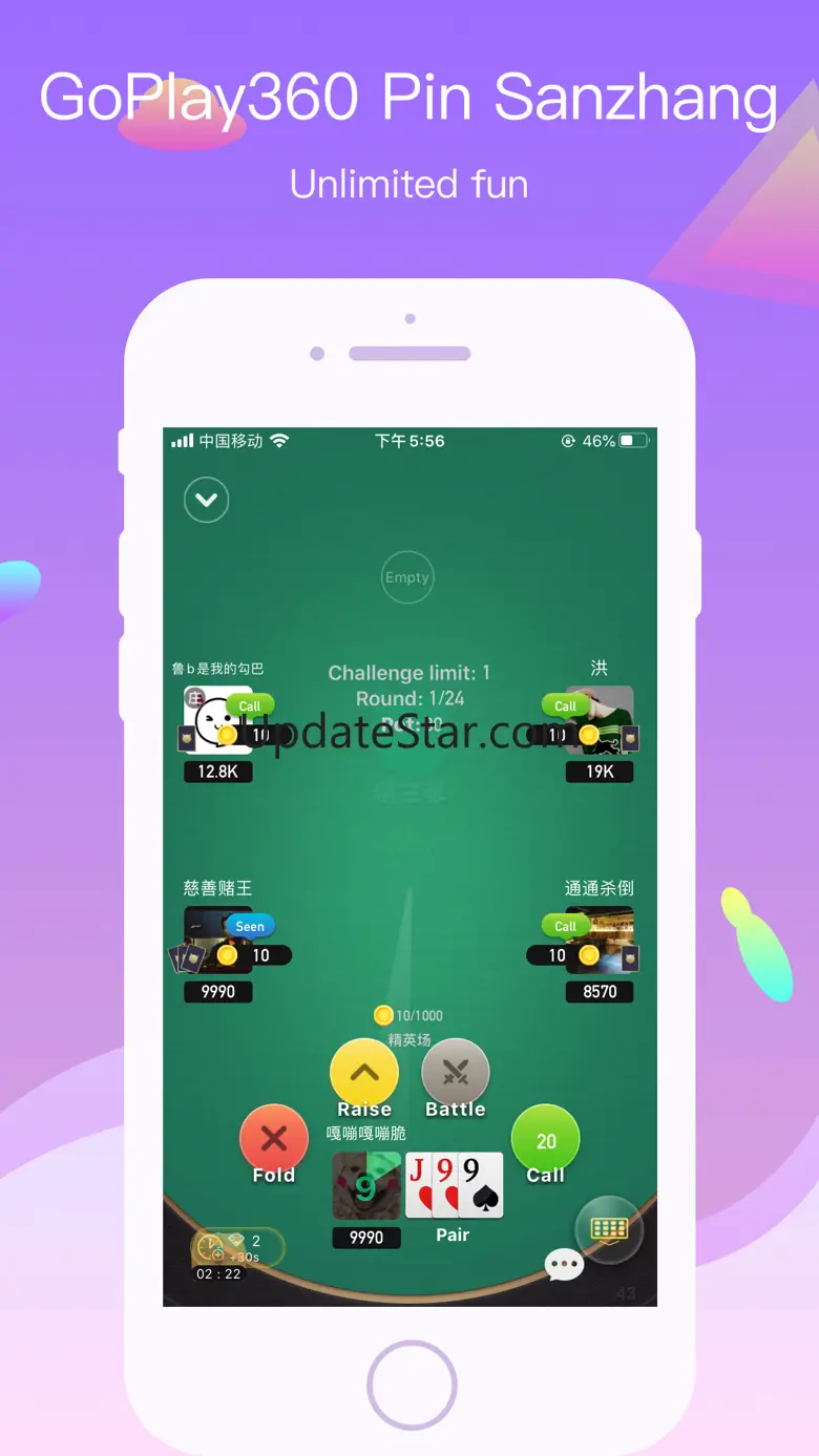 GoPlay360 - Poker with friends 2.7.9