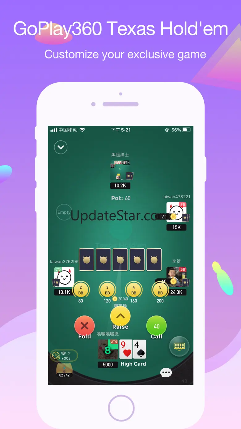 GoPlay360 - Poker with friends 2.7.9