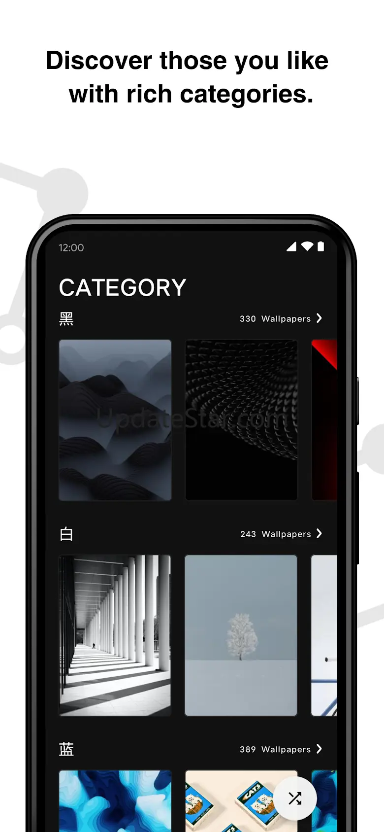 Cuto Wallpaper 2.10.2