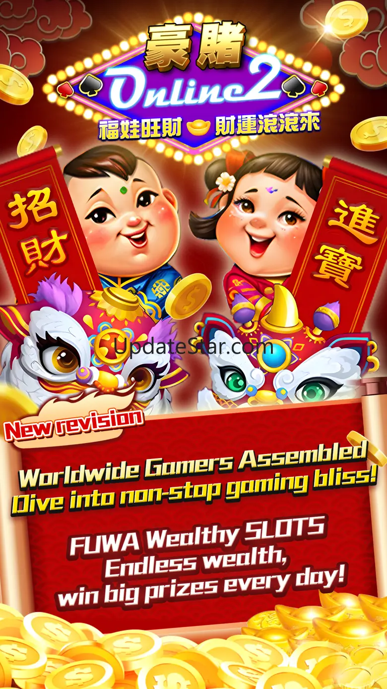 Casino M 2 6.8.0