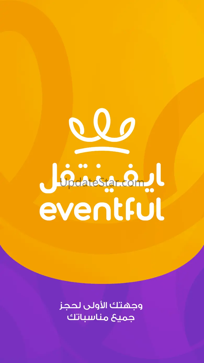 eventful: Your Event Planner 3.19