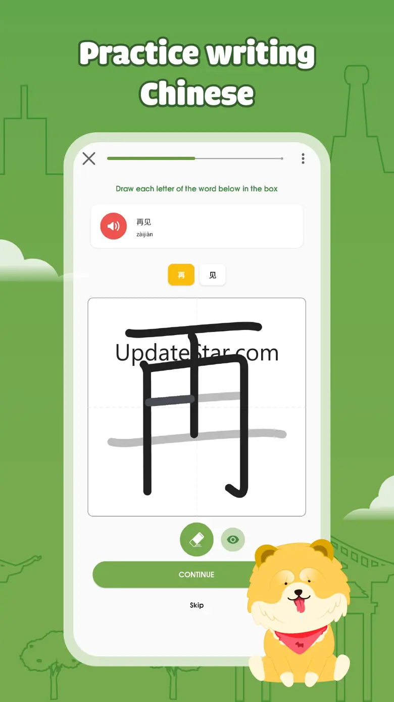 HeyChina: Learn Chinese 1.9.2