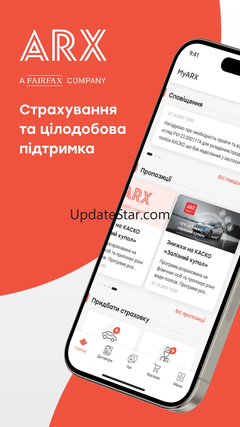 MyARX: insurance & support 28.0.0