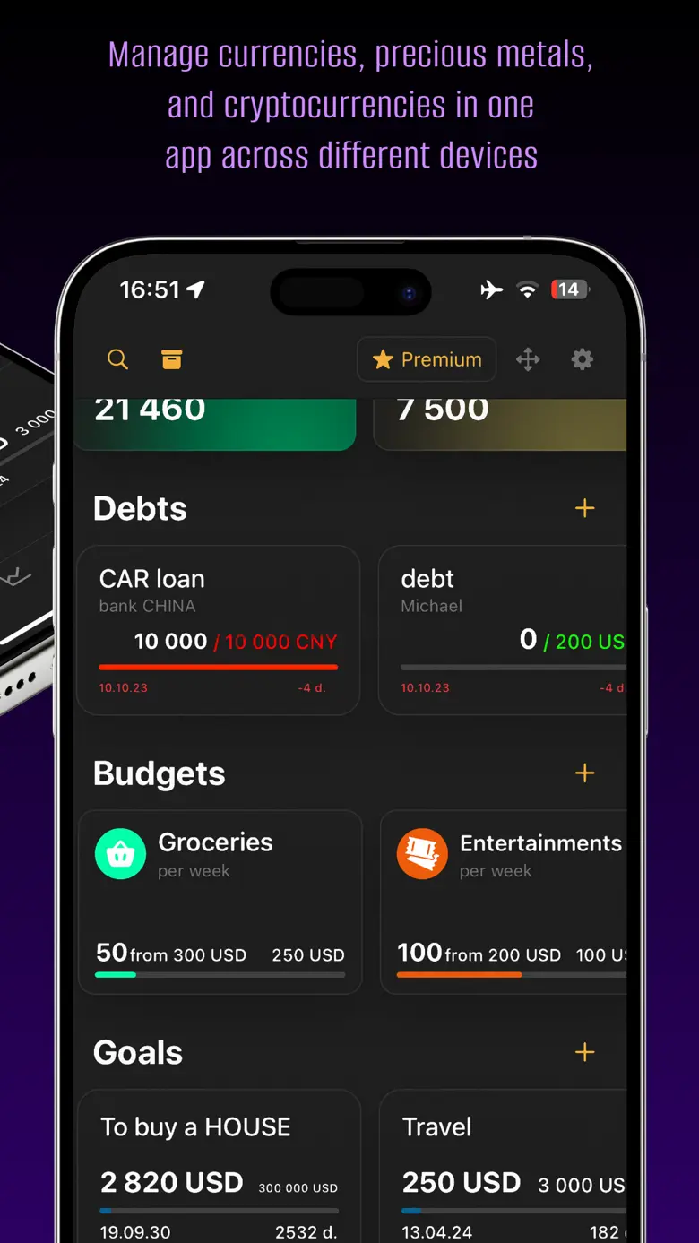 A-Finance: Wealth Management 1.3.6