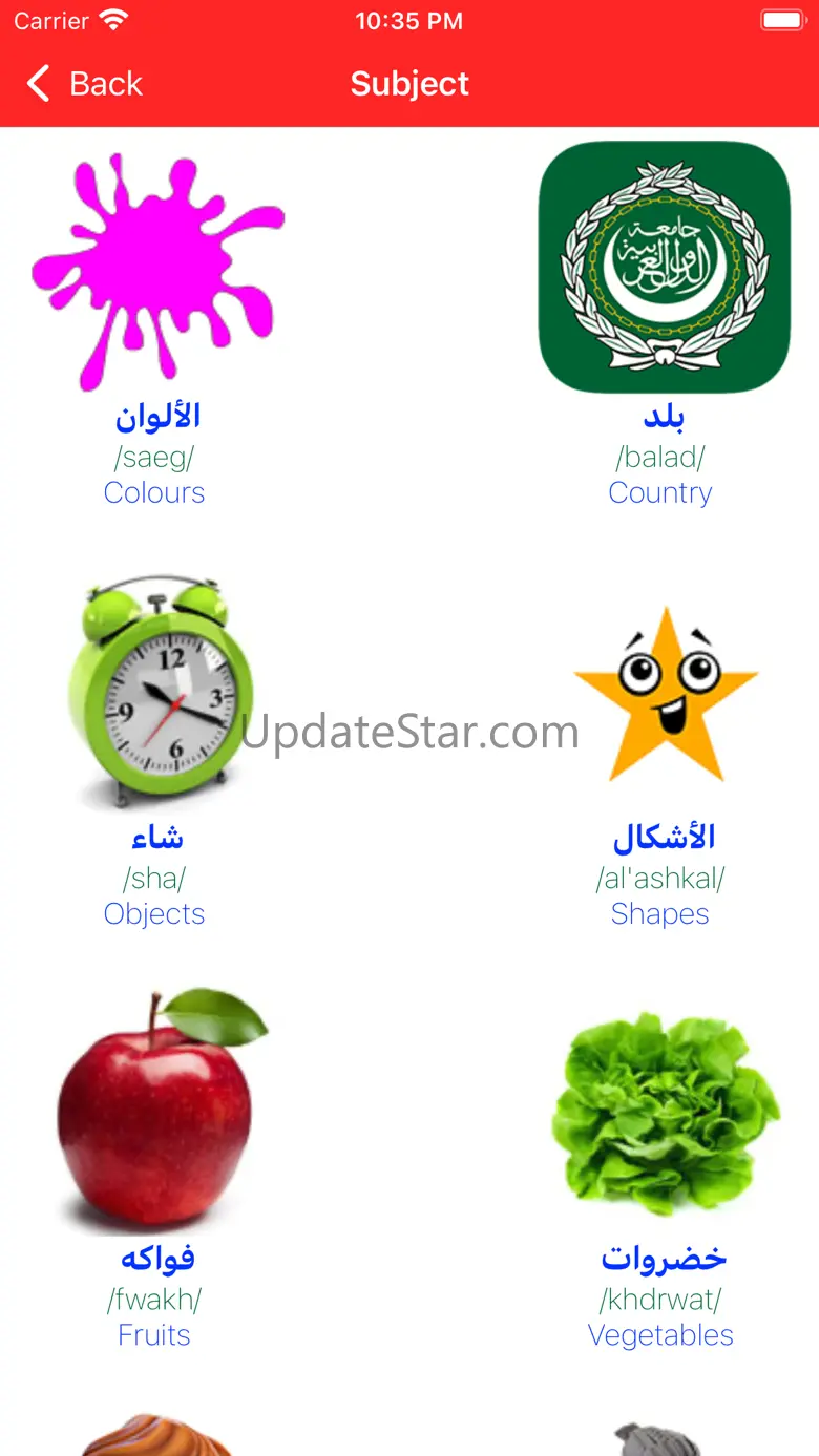 Learn Arabic Pro 2.74