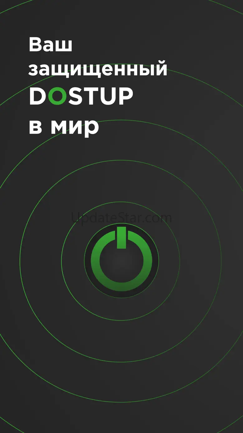 DOSTUP PROXY 1.4.1